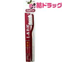 お買い物マラソン倍々P開催中!/ サンスター ラーク ハブラシ 大きめヘッド かため1本入