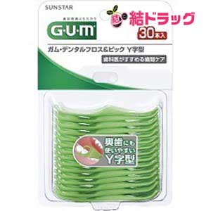 〇 ガム(G・U・M) デンタルフロス＆ピック Y字型(30本入)