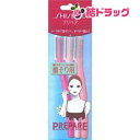 プリペア 顔そり用(L)(3コ入)