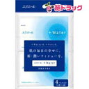 エリエール プラスウォーター(+Water) ティシュー ポケット(4コパック)(3)