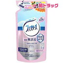 香料無添加ファブリーズ つめかえ用(320mL)