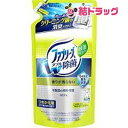 緑茶成分入り ファブリーズ 詰め替え用(320mL)