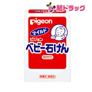 ベビー石けん(90g)