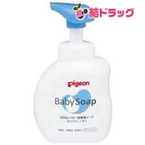 ピジョン 全身泡ソープ 本体(500mL)