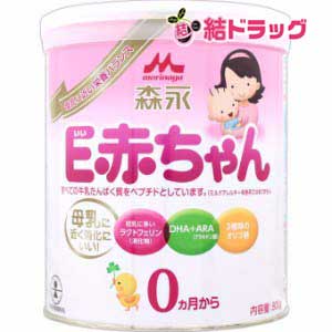 森永 E赤ちゃん 大缶(800g) 1