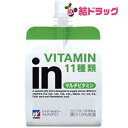 ウイダーインゼリー マルチビタミン180g