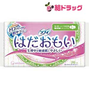 ソフィ はだおもい ふつうの日用 羽つき(26枚入)