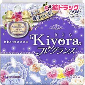 楽天結ドラッグソフィ Kiyora フレグランス ナチュラルリラックス（72枚入）