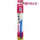 ビトイーン コンパクト ふつう(1本入)/色は選べません