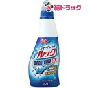 トイレのルック(450mL)