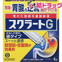 【第2類医薬品】スクラートG(6包)