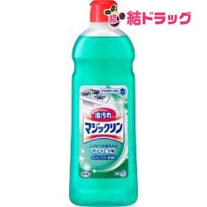 【楽天スーパーSALE限定☆店舗全商品ポイント10倍/要エントリー】 マジックリン 小(500mL)/船便・陸送