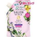 サロンスタイル コンディショナー リッチモイスチュア つめかえ(360mL)
