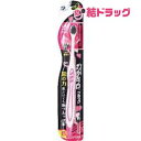 デンタルプロ ブラックハブラシ 超コンパクト ふつう(1本入)(4)