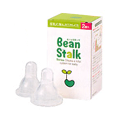 ビーンスターク ニプル(2コ入)