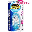 噛むブレスケア スッキリクールミント(25粒)