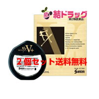 サンテFXVプラス12mL【第2類医薬品】