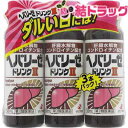 【第3類医薬品】ヘパリーゼドリンクII(50mL*3本入)