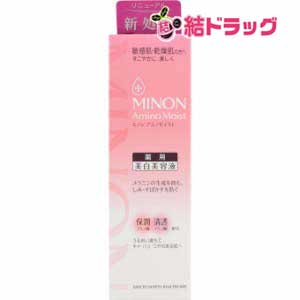 ミノン アミノモイスト 薬用マイルド ホワイトニング(30g)