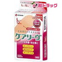 ケアリーヴ パワー&フィット Lサイズ CLP12L(12枚入)