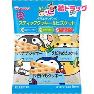 赤ちゃんのおやつ+Ca カルシウム バラエティパック スティッククッキー＆ビスケット(71g(2本*6包、1本*3包))