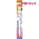 お買い物マラソン倍々P開催中!/ 歯科用 デントウェル 歯ブラシ 超コンパクト ふつう1本入
