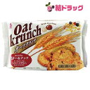 オーツクランチ ベリー&ナッツ【ハッピーポケット】 オーツクランチ ベリー&ナッツ【ハッピーポケット】
