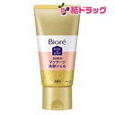 ビオレ おうちdeエステ 30秒のマッサージ洗顔ジェル(150g)
