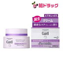 キュレル エイジングケアシリーズ クリーム(40g)バレンタイン/ホワイトデー