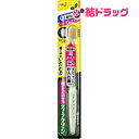お買い物マラソン倍々P開催中!/ ディープクリーン ハブラシ ぎっしりプレミアム 超やわらかめ1本入