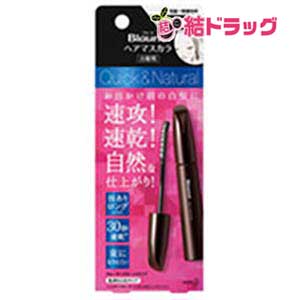 ブローネヘアマスカラ ナチュラルブラック 12mL