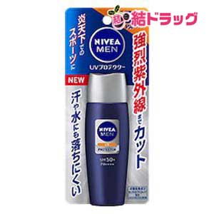 ニベアメン UVプロテクター(40mL)/メール便発送