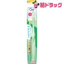 お買い物マラソン倍々P開催中!/ オーラツーミー ハブラシ ミラクルキャッチ 超やわらかめ1本入