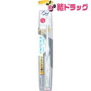 お買い物マラソン倍々P開催中!/ オーラツーミー ハブラシ ミラクルキャッチ やわらかめ1本入