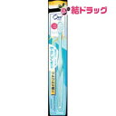 お買い物マラソン倍々P開催中!/ オーラツーミー ハブラシ ミラクルキャッチ ふつう1本入
