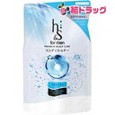 h&s for men コンディショナー スカルプEX 詰め替え(300g)