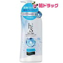 h&s フォーメン スカルプEX プレミアムスカルプケアコンディショナー(370g)