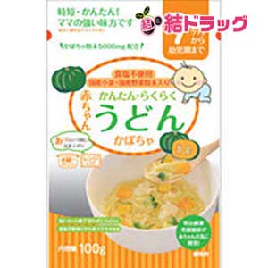 楽天結ドラッグ赤ちゃんうどん かぼちゃ （7ヶ月から幼児期まで） 100g/メール便発送