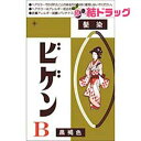 ビゲン B(6g)