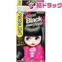 フレッシュライト ミルキー髪色もどし ナチュラルブラック