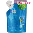 肌研(ハダラボ) 白潤 薬用美白乳液 つめかえ用(140mL)