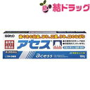 【第3類医薬品】アセス 160g【佐藤製薬】