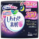 ロリエ エフ しあわせ素肌 特に多い夜用(8コ入)