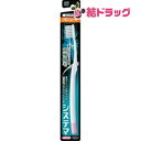 お買い物マラソン倍々P開催中!/ システマ ハブラシ コンパクト 3列スリム やわらかめ1本入
