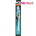 お買い物マラソン倍々P開催中!/ システマ ハブラシ コンパクト 3列スリム ふつう1本入