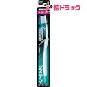 お買い物マラソン倍々P開催中!/ システマ ハブラシ コンパクト 4列 ふつう1本入