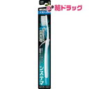 お買い物マラソン倍々P開催中!/ システマ ハブラシ レギュラー 4列 ふつう1本入
