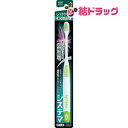 お買い物マラソン倍々P開催中!/ システマ ハブラシ しっかり毛腰タイプ 超コンパクト かため1本入
