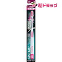 お買い物マラソン倍々P開催中!/ システマ ハブラシ しっかり毛腰タイプ コンパクト ふつう1本入