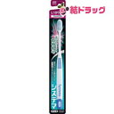 お買い物マラソン倍々P開催中!/ システマ ハブラシ しっかり毛腰タイプ コンパクト かため1本入